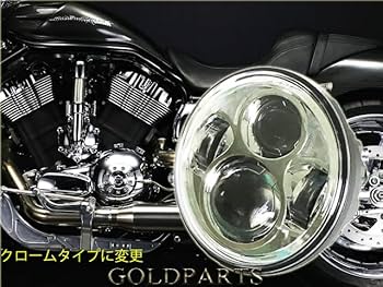 ハーレー　スポーツスター xl883n 純正ライト ハーレー XL883N スポーツスター 純正 ヘッドライト 5.75インチ